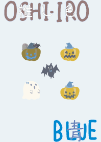 I found my OSHI-IRO , Blue-70