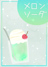Melon soda float #pop