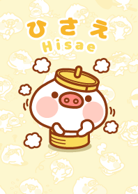 Butaman is funny "Hisae"