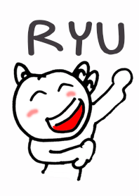 씨 RYO. 사랑해.