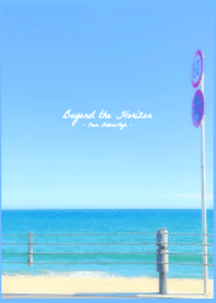 Beyond the Horizon 3 - Natural Style