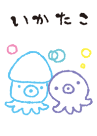 moni ikatako fashionable