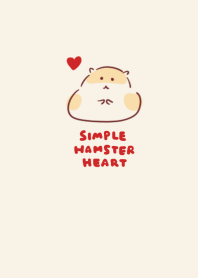 simple heart hamster beige.