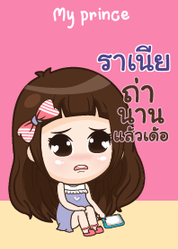 RANIA my prince_E V11