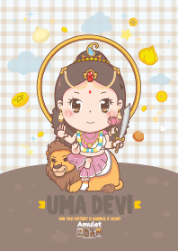 พระแม่อุมาเทวี ปารวตี : ถูกหวยเฮงๆ XX