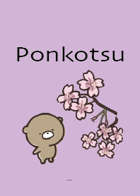 สีม่วง : หมีฤดูใบไม้ผลิ Ponkotsu 3
