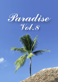 パラダイス-8