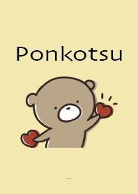 Yellow : Bear's Ponkotsu Feelings 5
