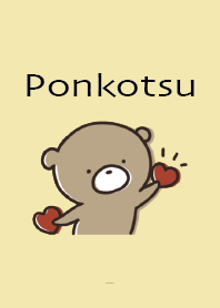 สีเหลือง : ความรู้สึก Ponkotsu ของหมี 5