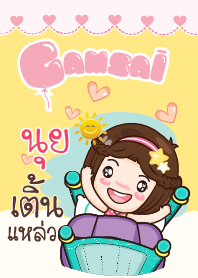 NUI6 gamsai little girl_S V.02