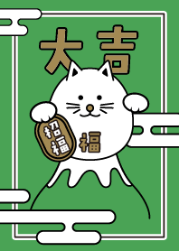 Lucky CAT on Mt.Fuji / POP / Green ver.