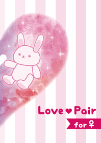 ラブペア♥【for ♀】