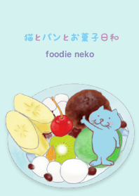 foodie cat theme