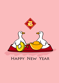 發呆鴨的新年假期-粉紅色