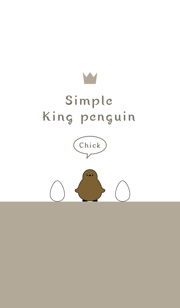 simple king penguin chick