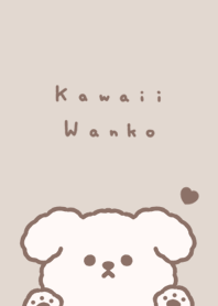 毛茸茸的狗 / brown