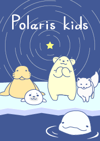 Polaris kids