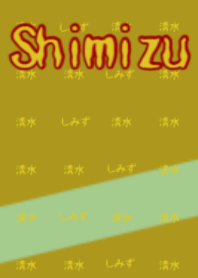 My name is Shimizu .( Japanese )