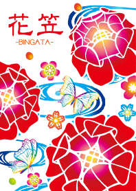 Hanagasa -BINGATA-(white)