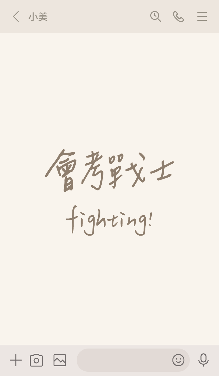 preview_003_720x1232