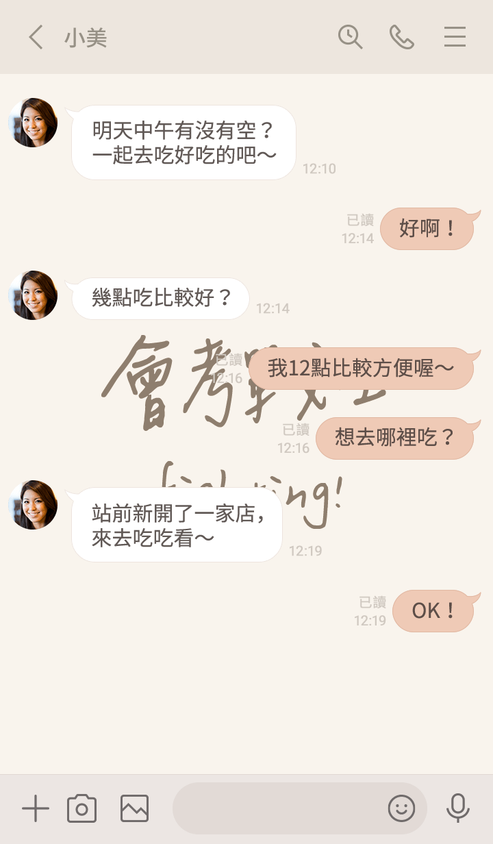 preview_004_720x1232