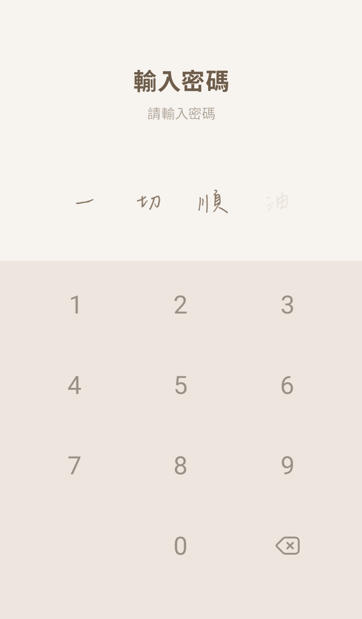 preview_005_720x1232