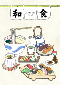 comida japonesa