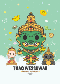 มูเตลู - หมดหนี้หมดสิน มีเงินมีทอง VIII