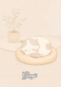 Cozy Lazy Cat: Gunji