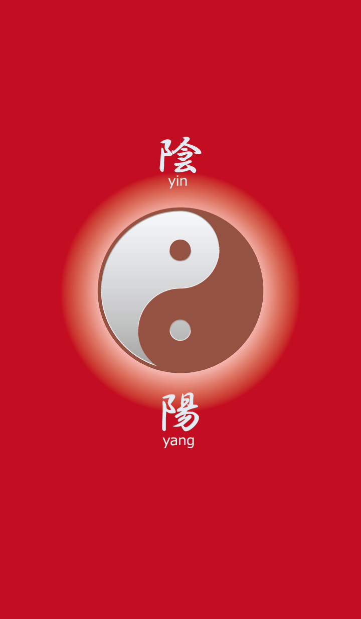 陰陽太極図～紅