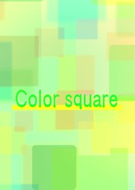 カラースクエア（緑）