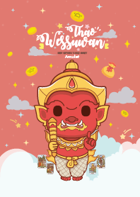 Wessuwan Sunday x Debt Entirely III