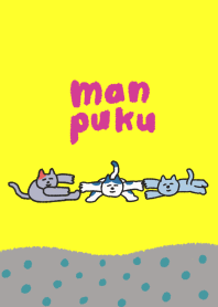 manpukushouten no theme