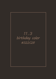 生日代表色-11月3日