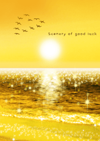 金運上昇♡輝く海辺の光景