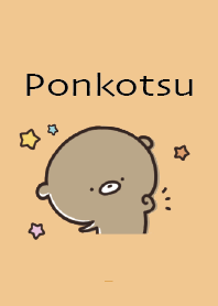 Orange : Honorific Bear Ponkotsu