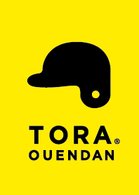 TORA SIMPLE ver.