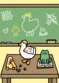 Quack ! (School version)