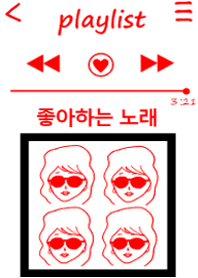 playlist music 韓国語 #black red
