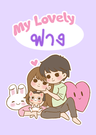 My Lovely [Fang] (2023)