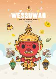 ท้าวเวสสุวรรณ : ตำแหน่ง งานก้าวหน้า VI