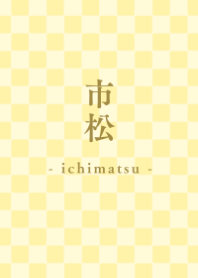 Japanese Pattern -ICHIMATSU-