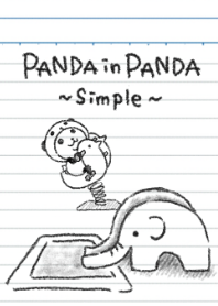 パンダinぱんだ (simple)