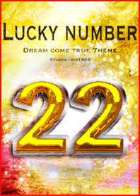 Lucky number22