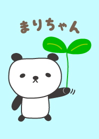 Cute panda theme for Mari/Marie