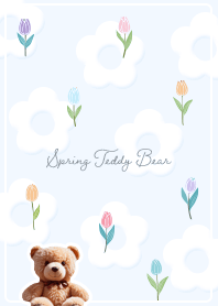 blue Spring Teddy Bear 05_2