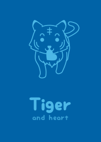 Tiger & heart Cyan blue