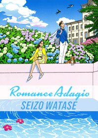 SEIZO WATASE Words to tell you