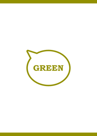 Simple White & Green No.1-5