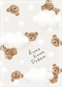 beige Kumokuma Dream 03_2